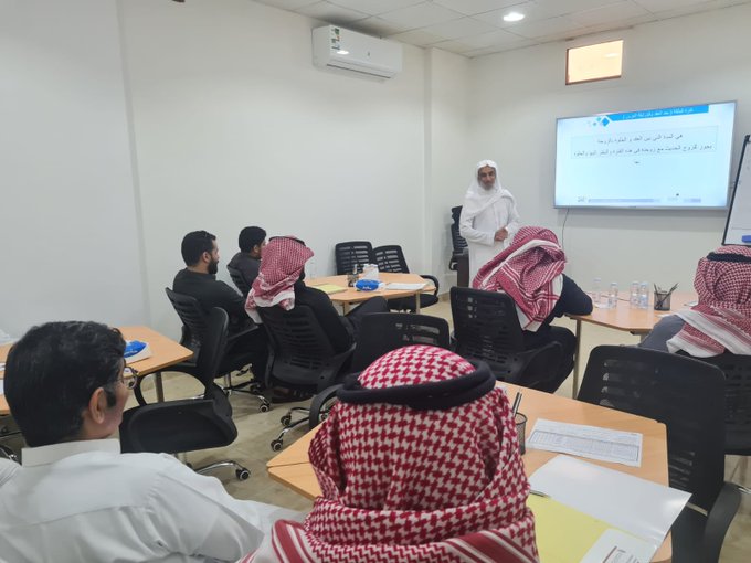 تقديم دورة المقبلين على الزواج